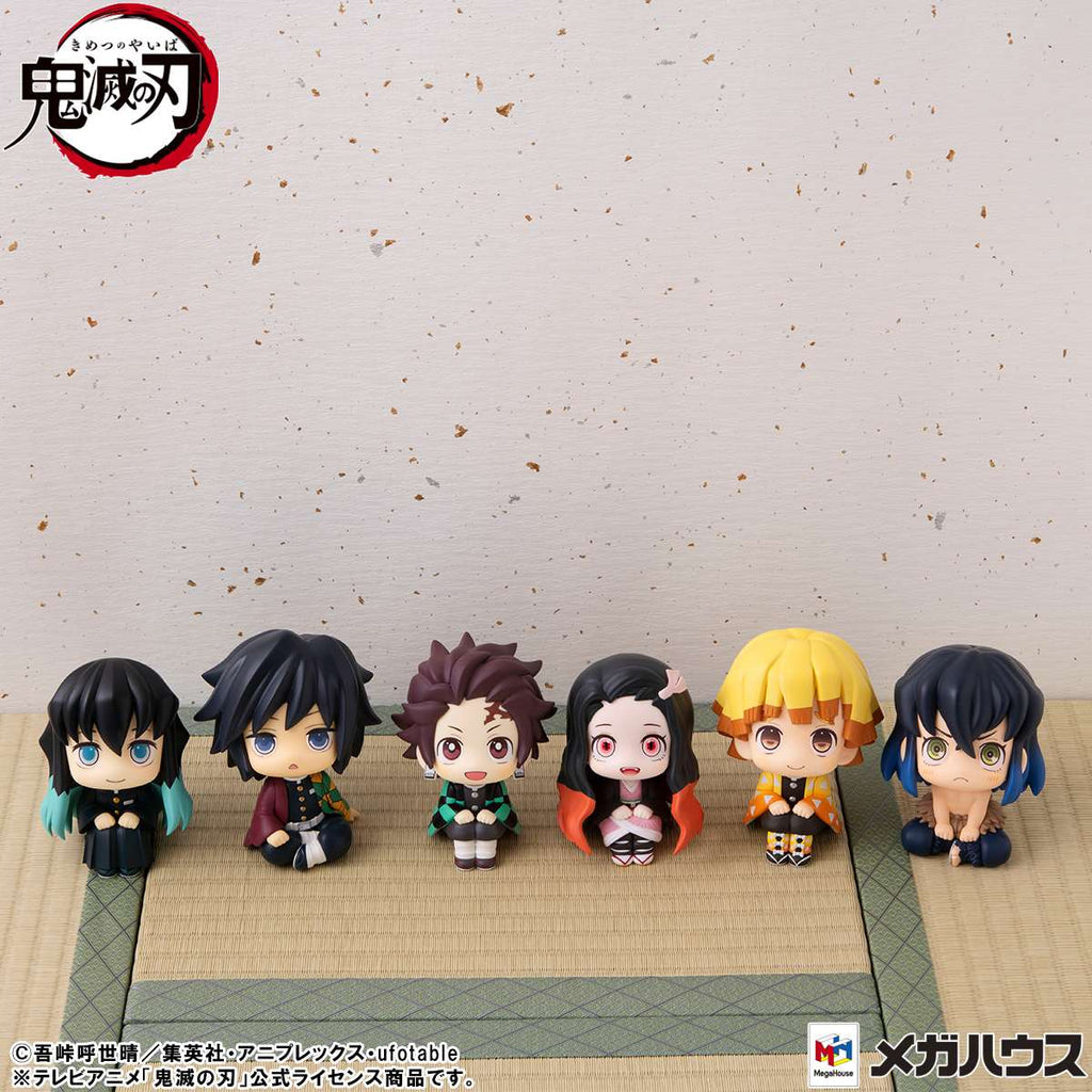 PRE-ORDER MegaHouse - Look Up - Demon Slayer: Kimetsu no Yaiba - Muichiro Tokito: Smile Face Ver. [July 2026]