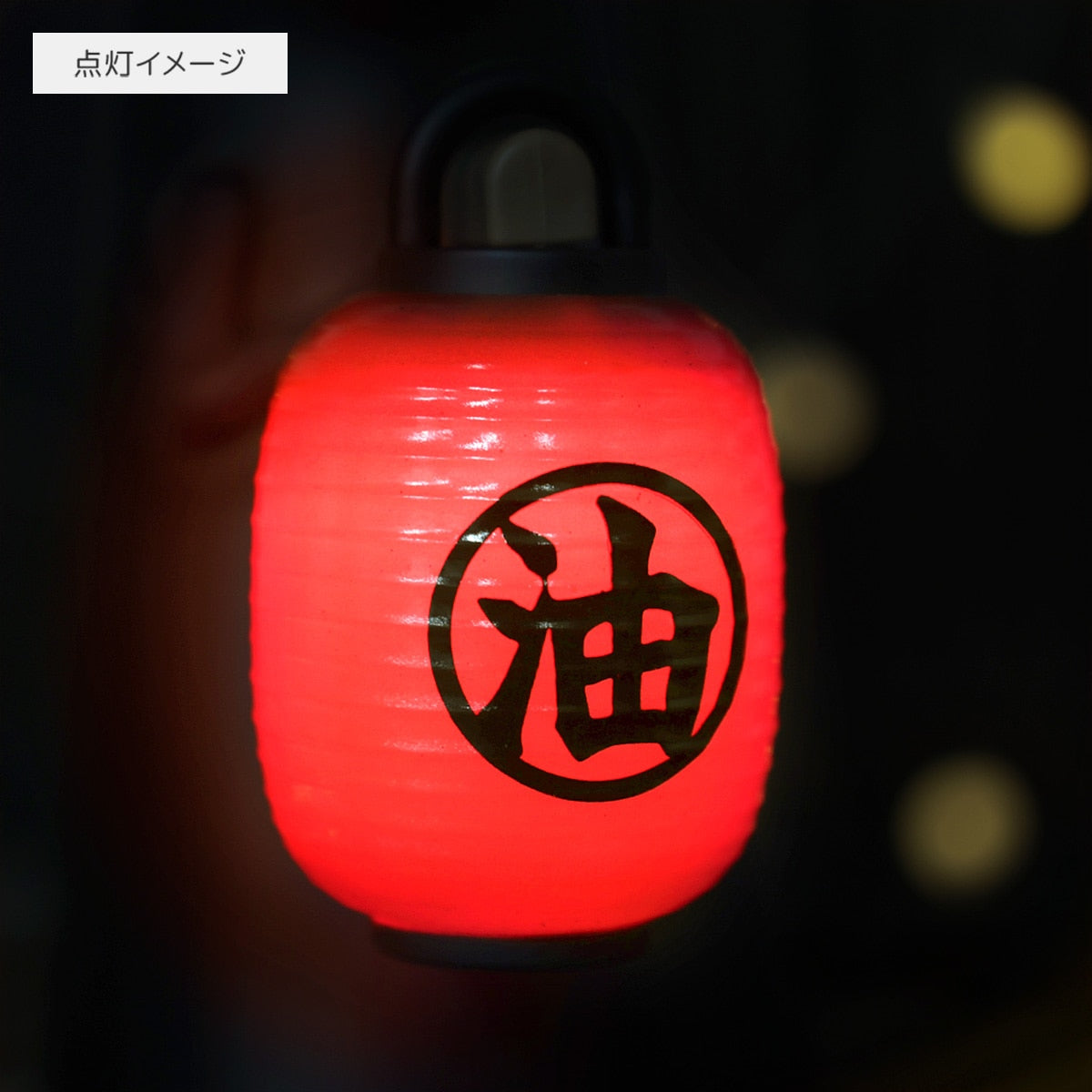 SPECIAL ORDER Benelic Co. Ltd - Studio Ghibli - Spirited Away - No Face Lantern Sensor Light [JP]