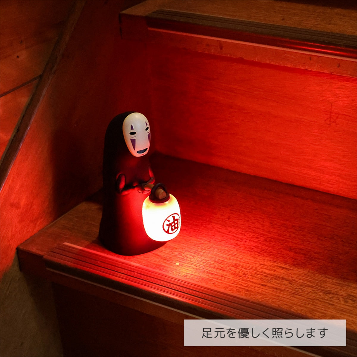 SPECIAL ORDER Benelic Co. Ltd - Studio Ghibli - Spirited Away - No Face Lantern Sensor Light [JP]