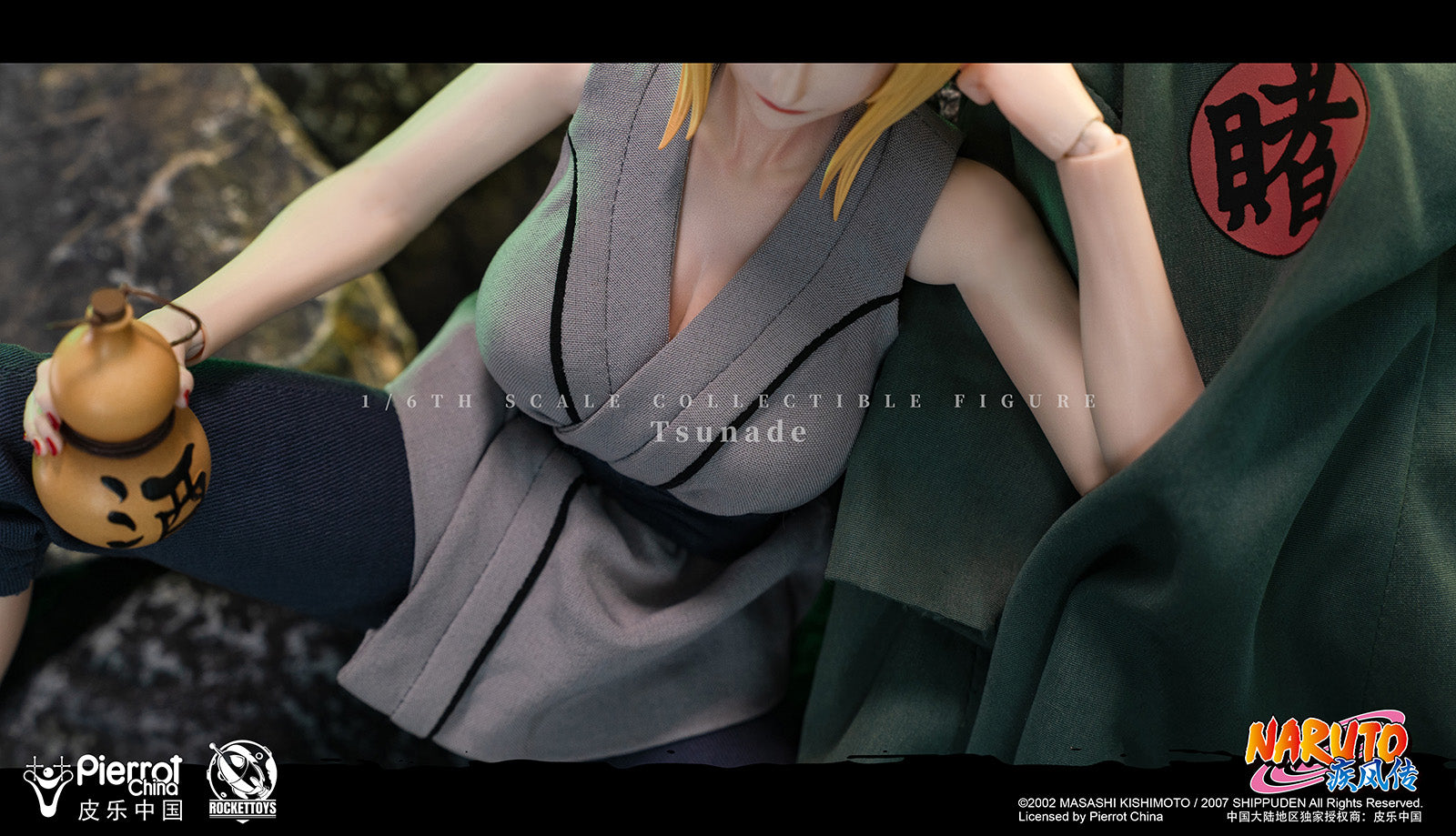 PRE-ORDER Rocket Toys - ROC-009 - Naruto Shippuden - Tsunade 1/6