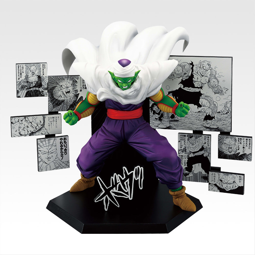 IN-STOCK Bandai Spirits - Ichiban Kuji - DRAGON BALL 40th: Part 2