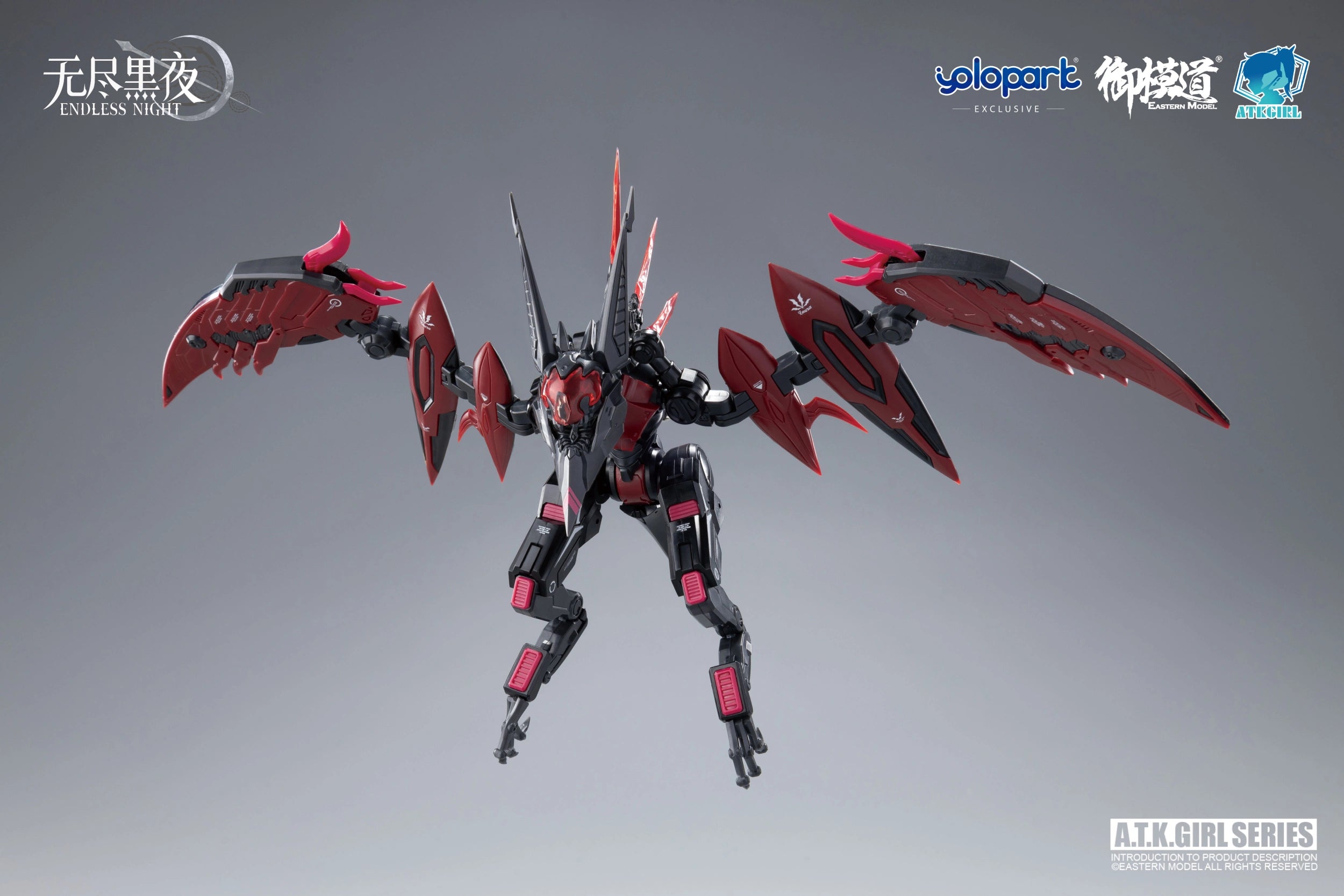 PRE-ORDER Yolopark - A.T.K GIRL - Vampire Camilla: Standard Version 1/12