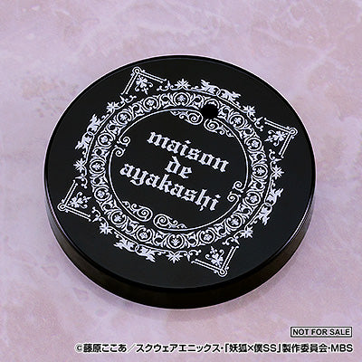 SPECIAL ORDER Good Smile Company - Nendoroid 2595 - Inu x Boku SS - Ririchiyo Shirakiin [GSC EXCLUSIVE]