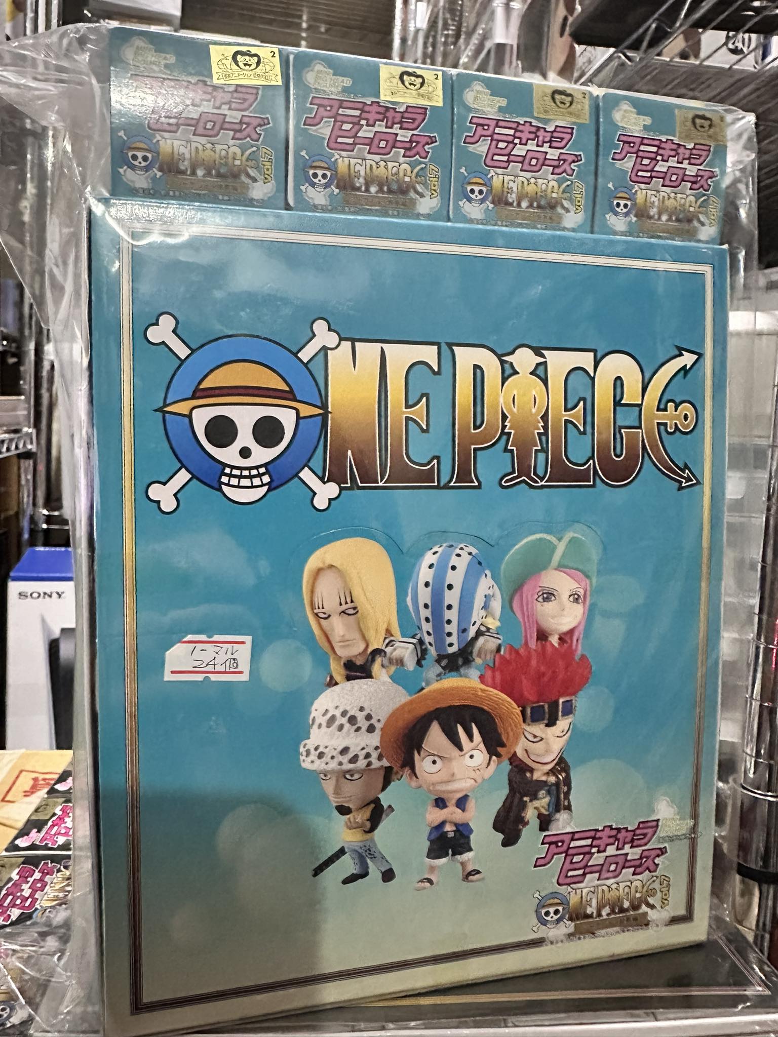 IN-STOCK Plex - Anime Chara Heroes: Mini Big Head Figure - One Piece Vol. 7: Sabaody Archipelago [Box of 24]