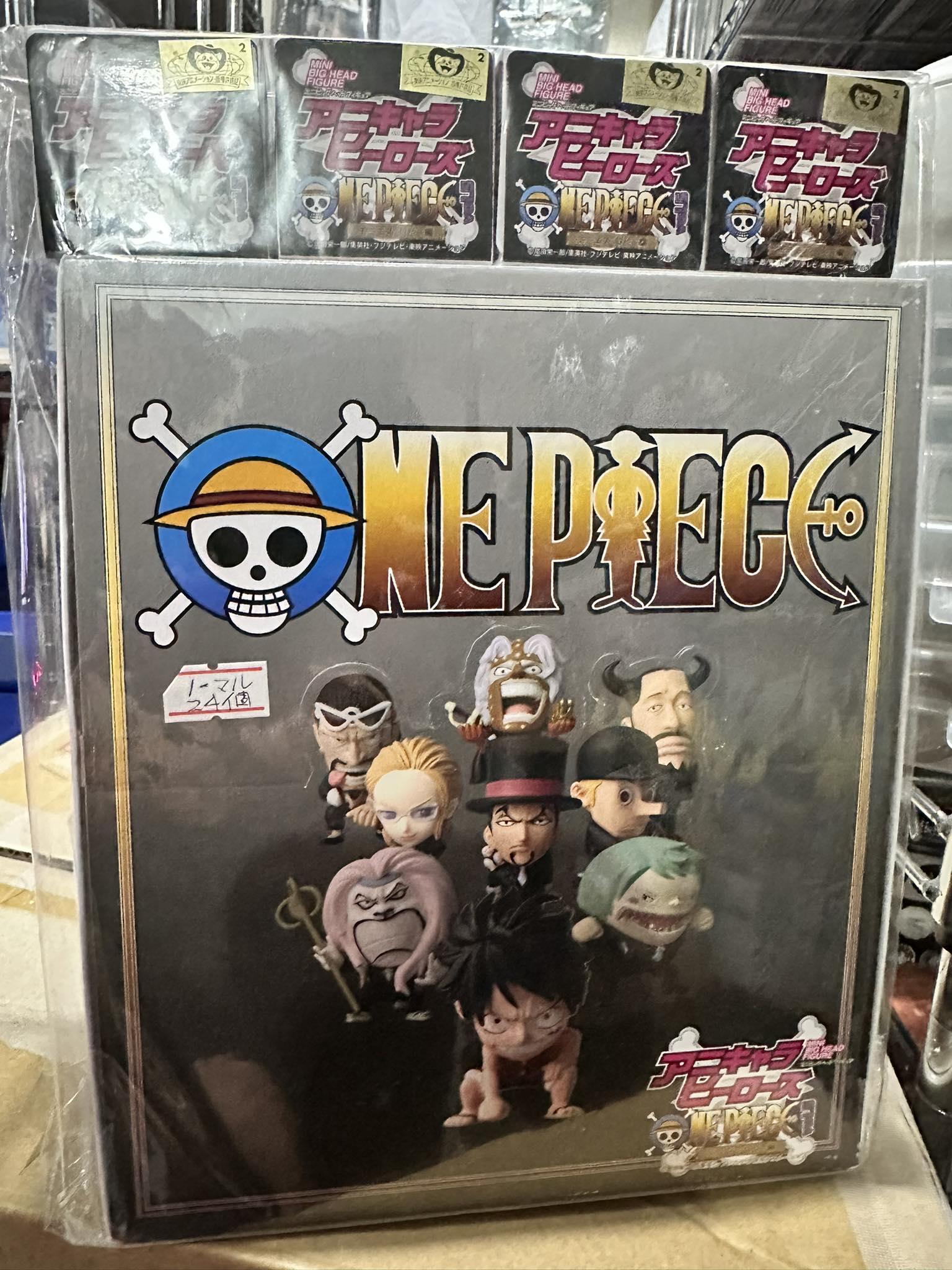 IN-STOCK Plex - Anime Chara Heroes: Mini Big Head Figure - One Piece Vol. 5: Enies Lobby [Box of 24]