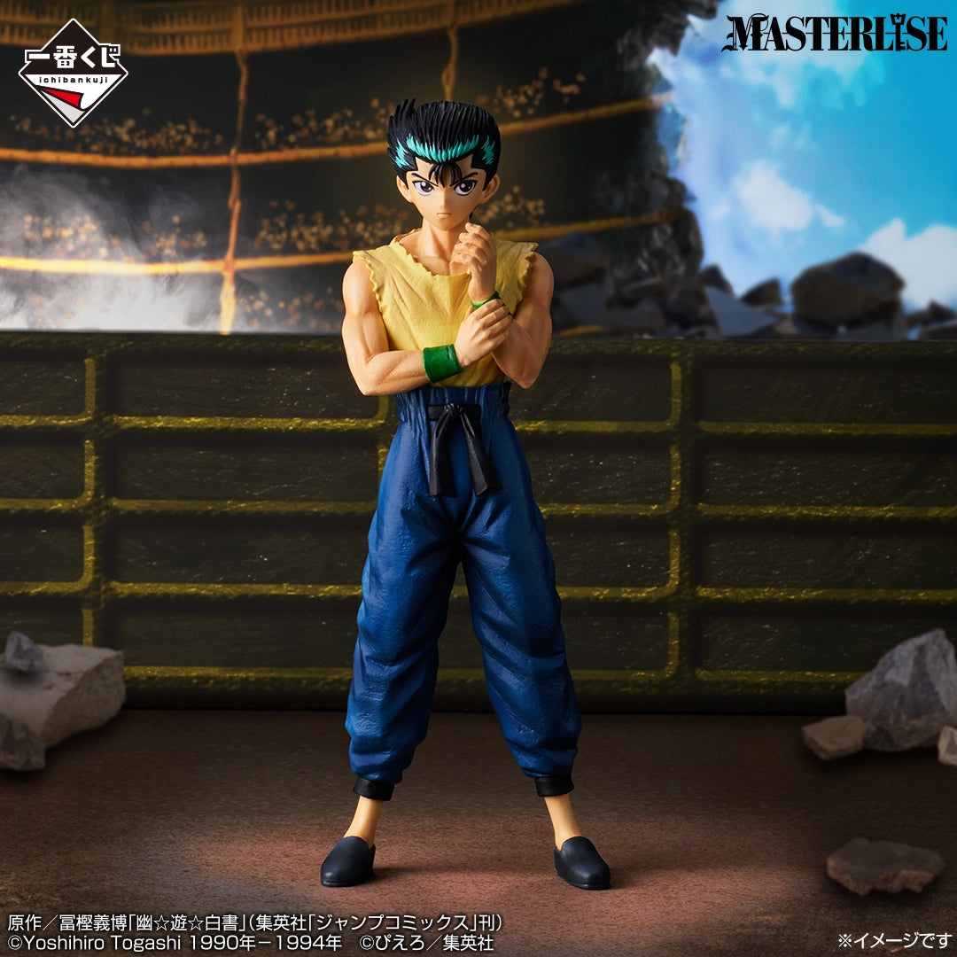 BACK ORDER Bandai Spirits - Ichiban Kuji - Yuyu Hakusho - Dark Tournament Edition Vol. 3 - A: Yusuke Urameshi MASTERLISE [JP]