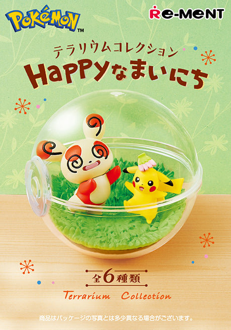 IN-STOCK RE-MENT - Pokémon Series - Terrarium Happy Days