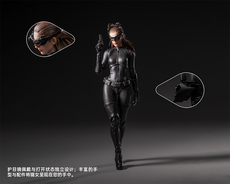 PRE-ORDER INART - Batman: The Dark Knight Rises - Catwoman 1/12