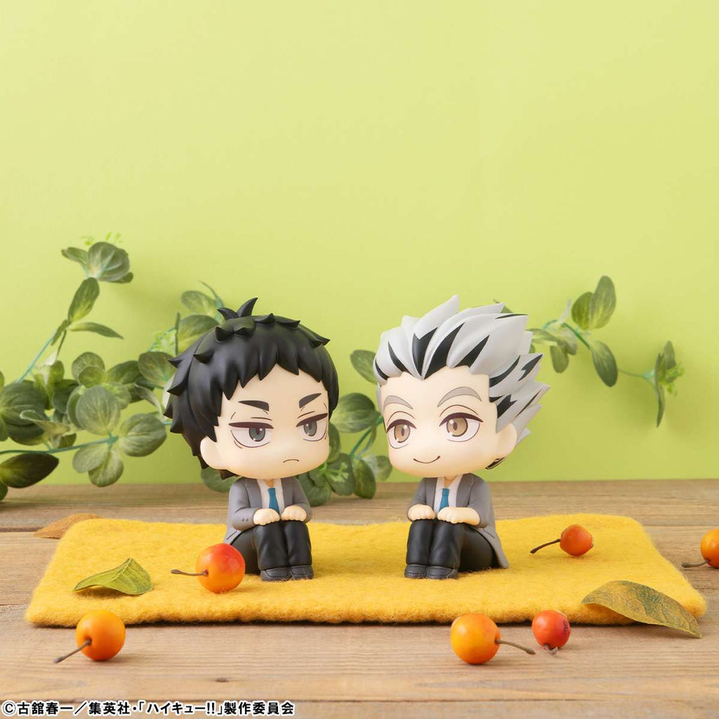 PRE-ORDER MegaHouse - Look Up - Haikyu!! - Kotaro Bokuto [July 2026]