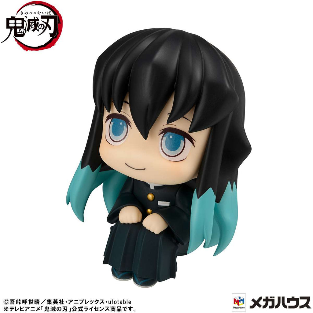 PRE-ORDER MegaHouse - Look Up - Demon Slayer: Kimetsu no Yaiba - Muichiro Tokito: Smile Face Ver. [July 2026]