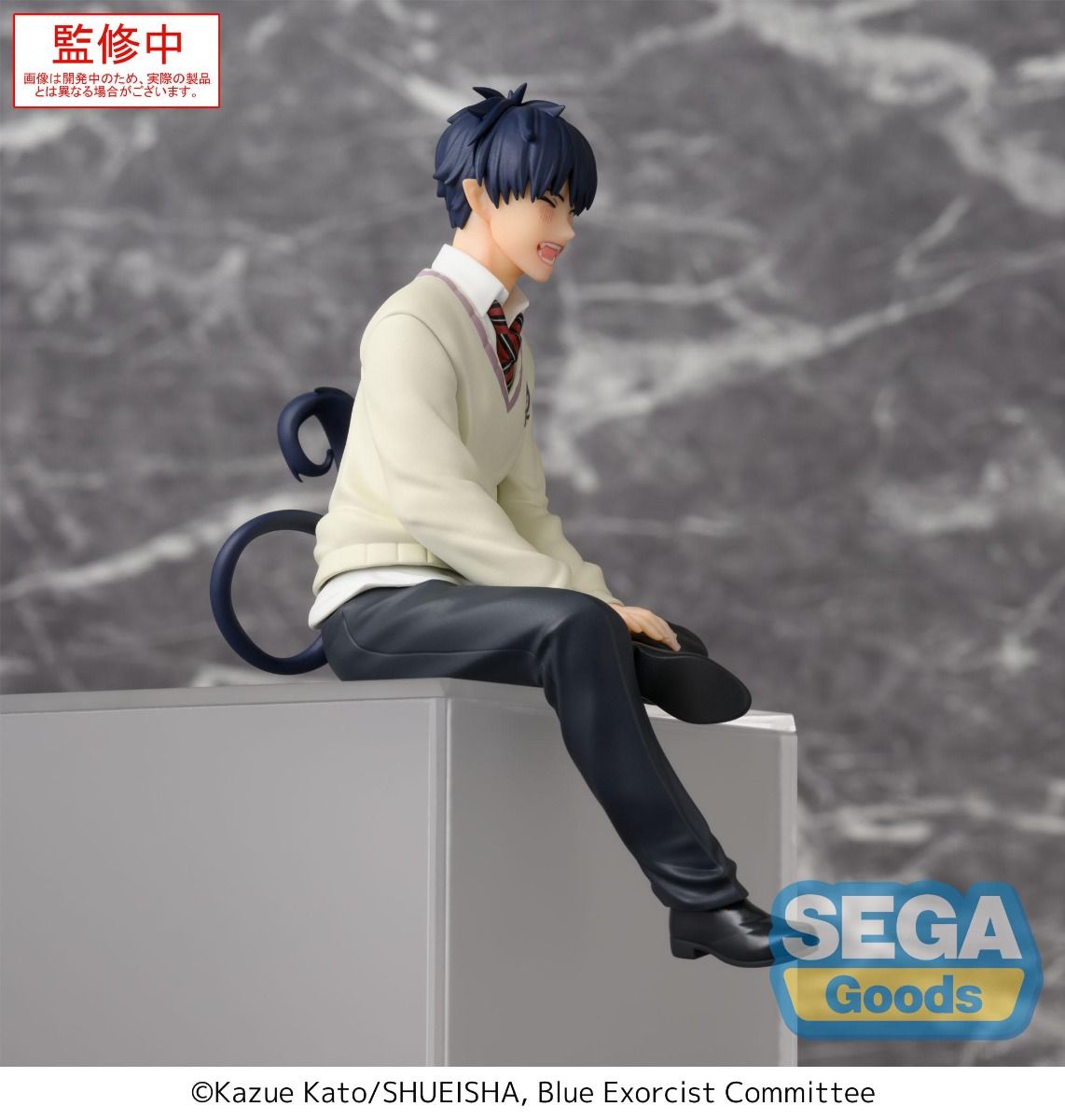 PRE-ORDER Sega - Blue Exorcist: Shimane Keimei Society Arc PM Perching Figure - Rin Okumura