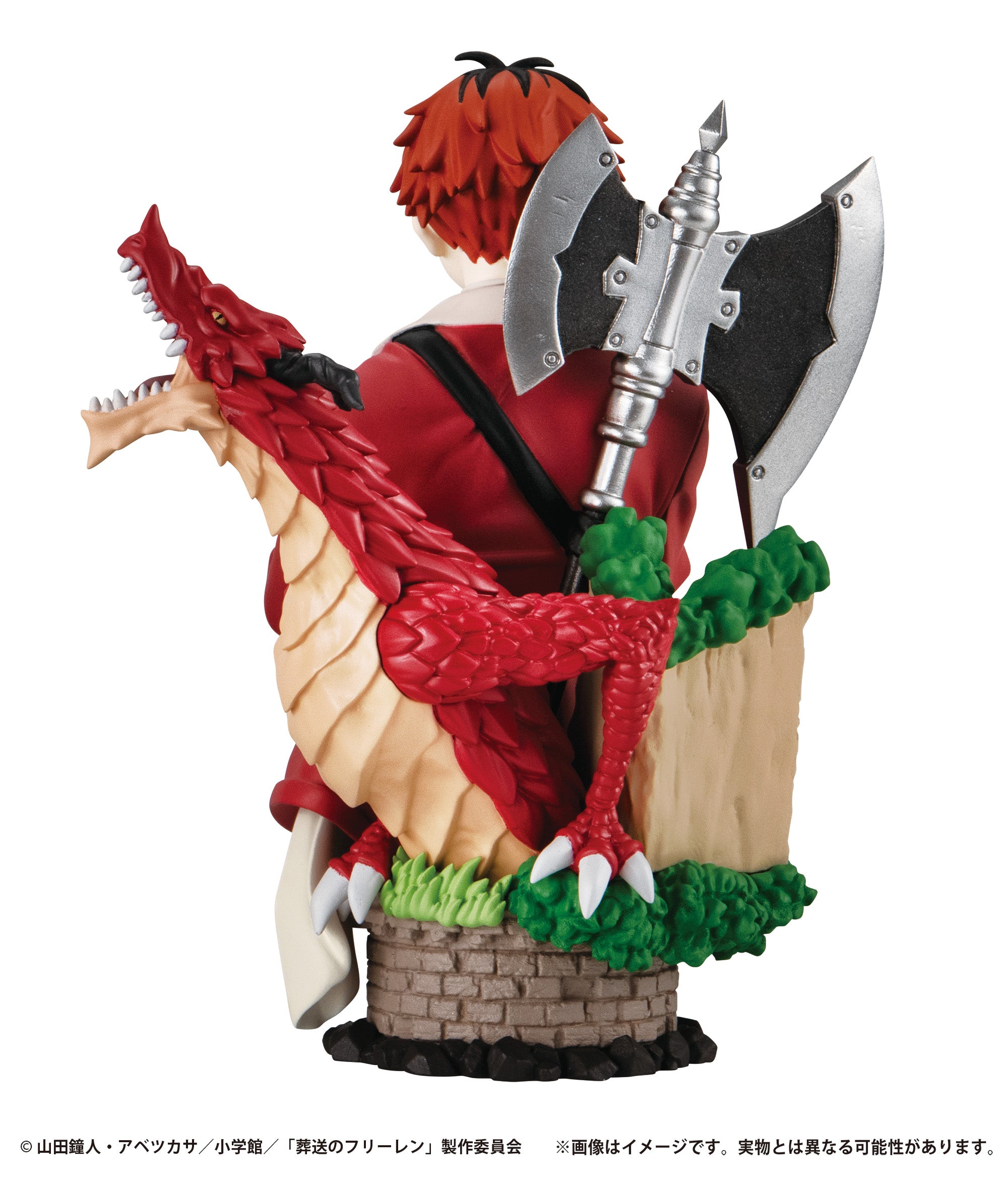 PRE-ORDER MegaHouse - PETITRAMA EX - Frieren: Beyond Journey's End - Their Journey [June 2026]