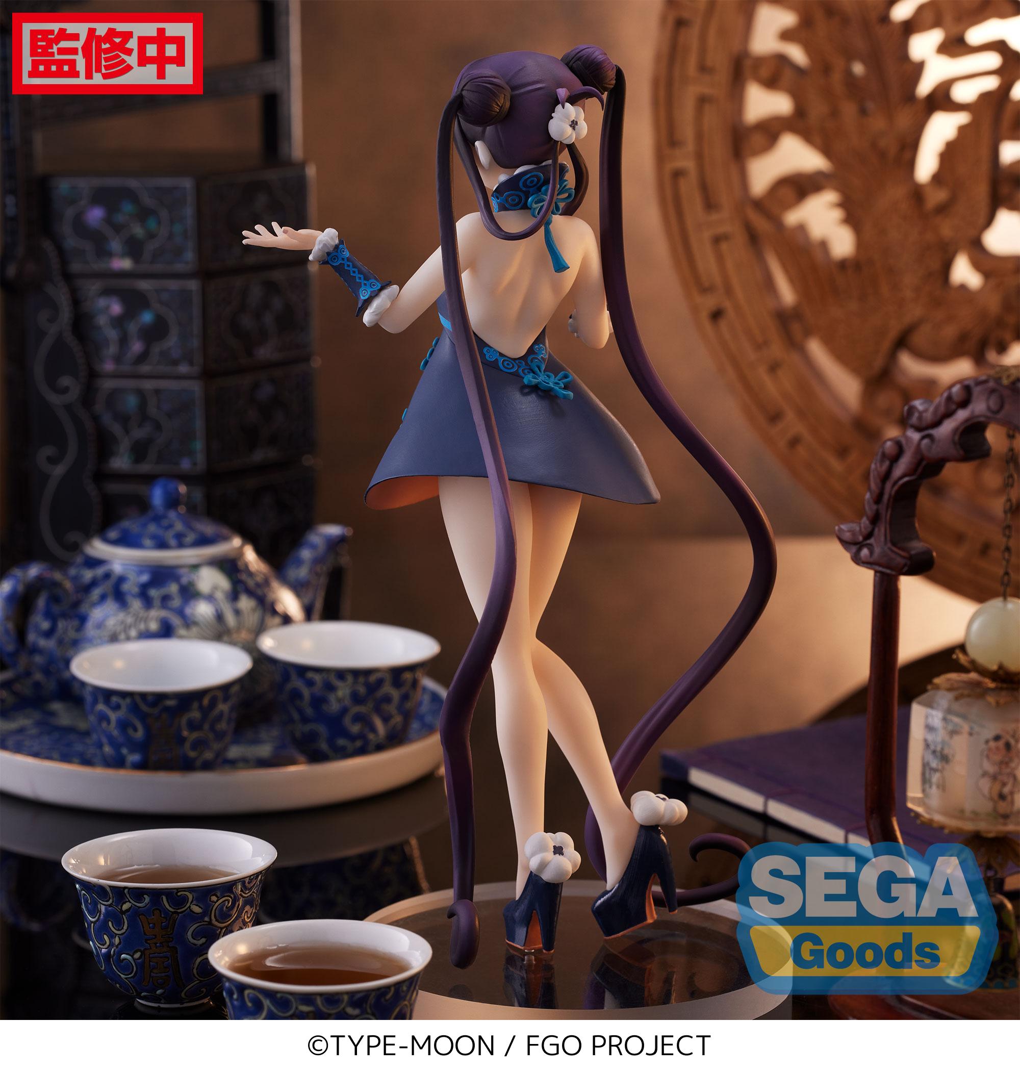PRE-ORDER Sega - Fate/Grand Order Luminasta - Yang Guifei [January 2024 Release]