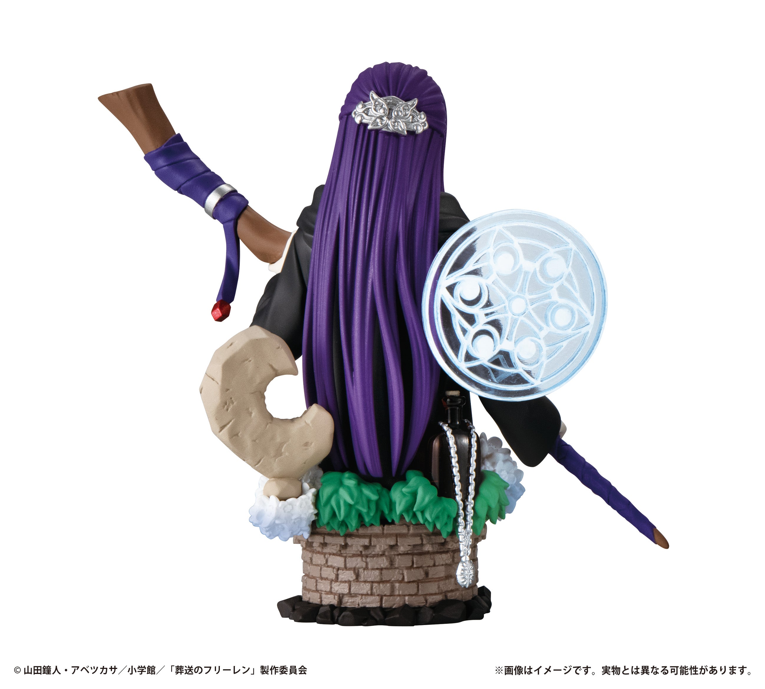 PRE-ORDER MegaHouse - PETITRAMA EX - Frieren: Beyond Journey's End - Their Journey [June 2026]