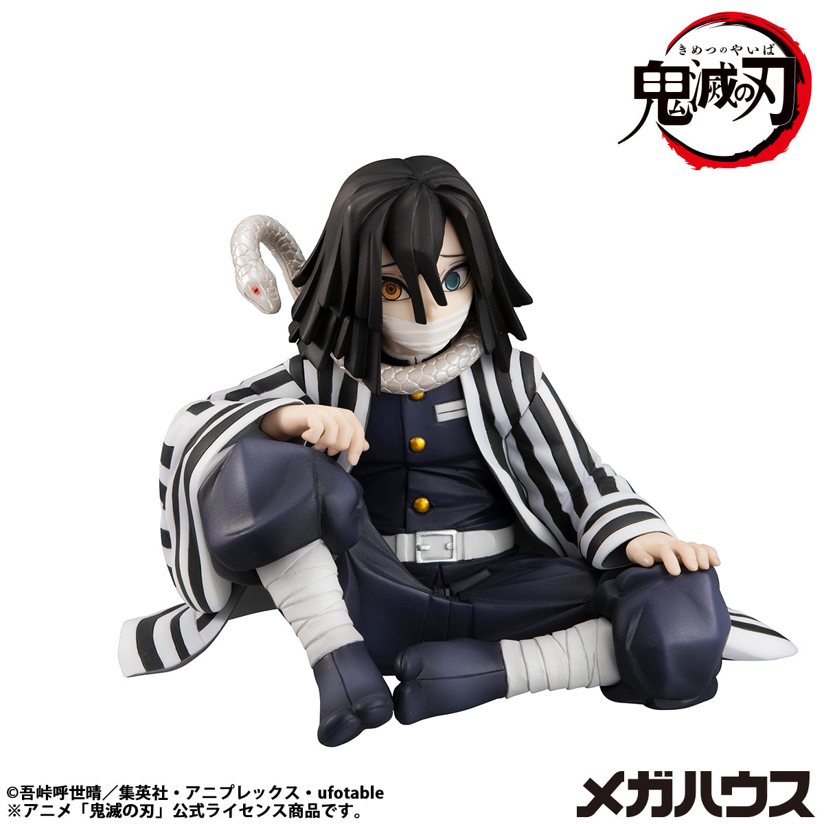 PRE-ORDER MegaHouse - G.E.M. Series - Demon Slayer: Kimetsu no Yaiba - Palm-sized Iguro-san [July 2026]