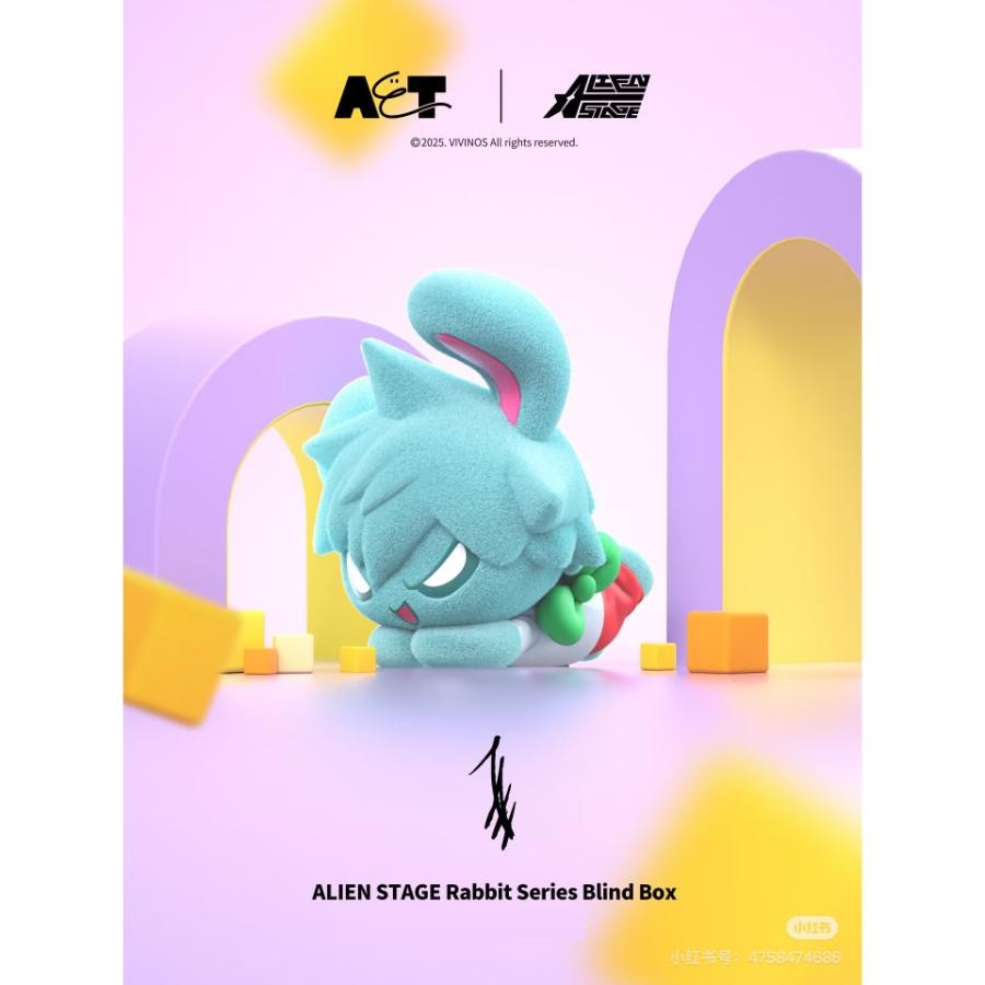 BACK-ORDER Manyufan - Alien Stage Rabbit Blind Box [Box of 6]