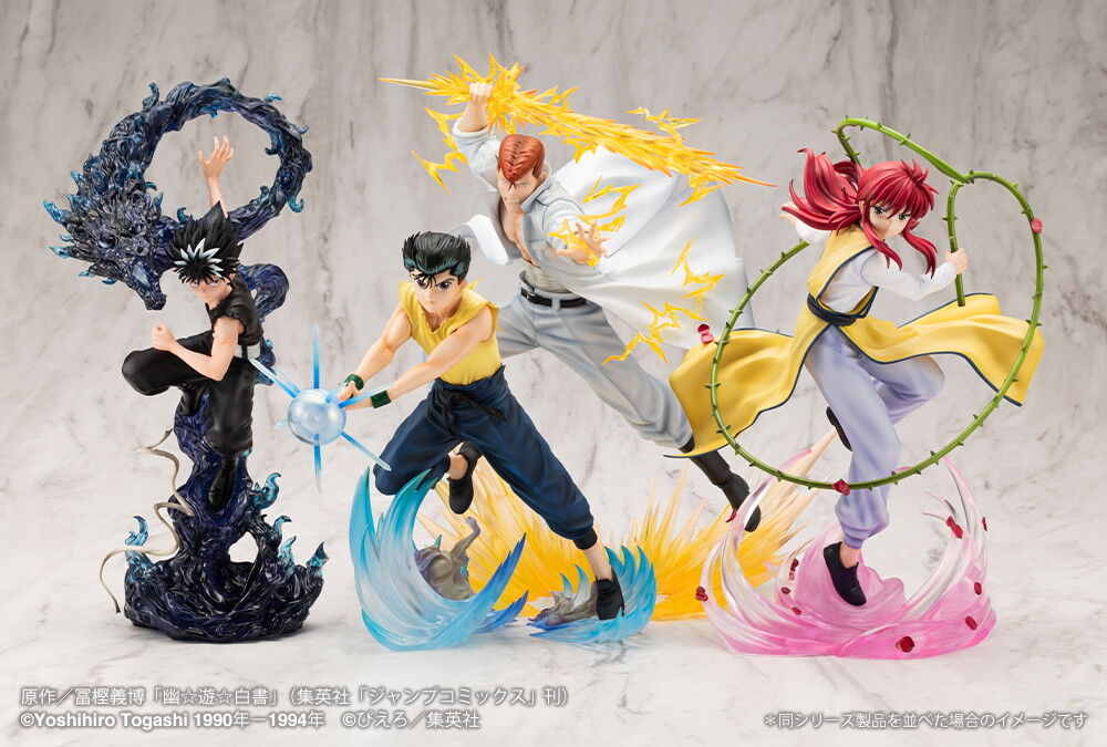 IN-STOCK Kotobukiya - ARTFX J - Yu Yu Hakusho - Kuwabara Kazuma Ver.2