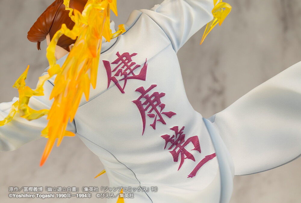 IN-STOCK Kotobukiya - ARTFX J - Yu Yu Hakusho - Kuwabara Kazuma Ver.2