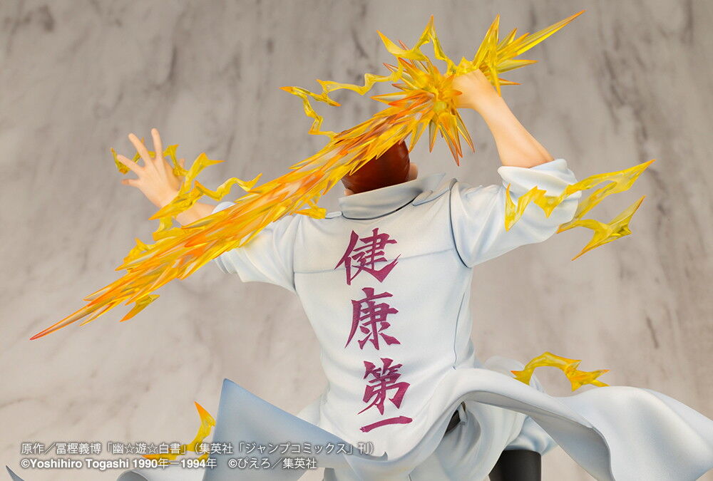 IN-STOCK Kotobukiya - ARTFX J - Yu Yu Hakusho - Kuwabara Kazuma Ver.2
