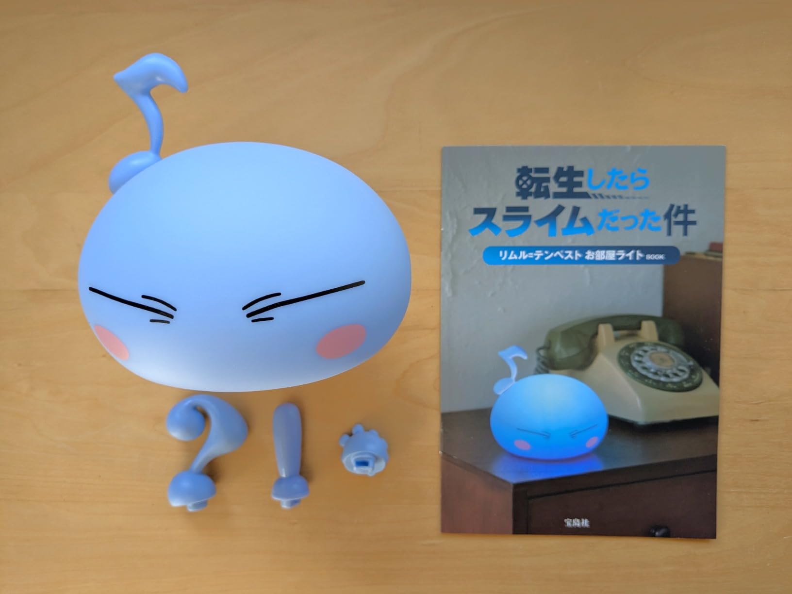 BACK ORDER Takarajimasha - That Time I Got Reincarnated as a Slime: Rimuru Tempest Room Light Book [JP]