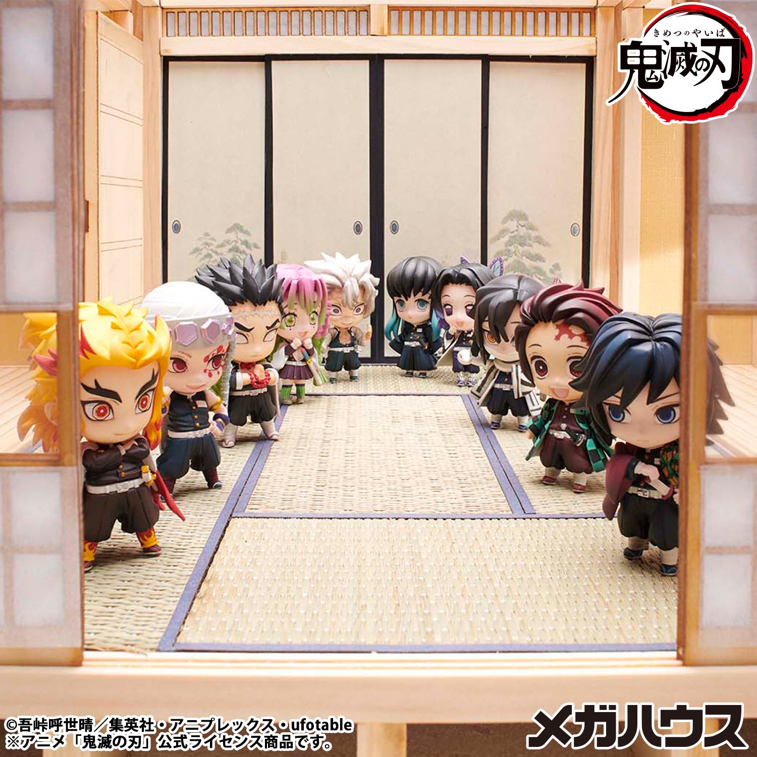 PRE-ORDER MegaHouse - Demon Slayer: Kimetsu no Yaiba - Tanjiro and Friends Mascot Collection Vol. 1
