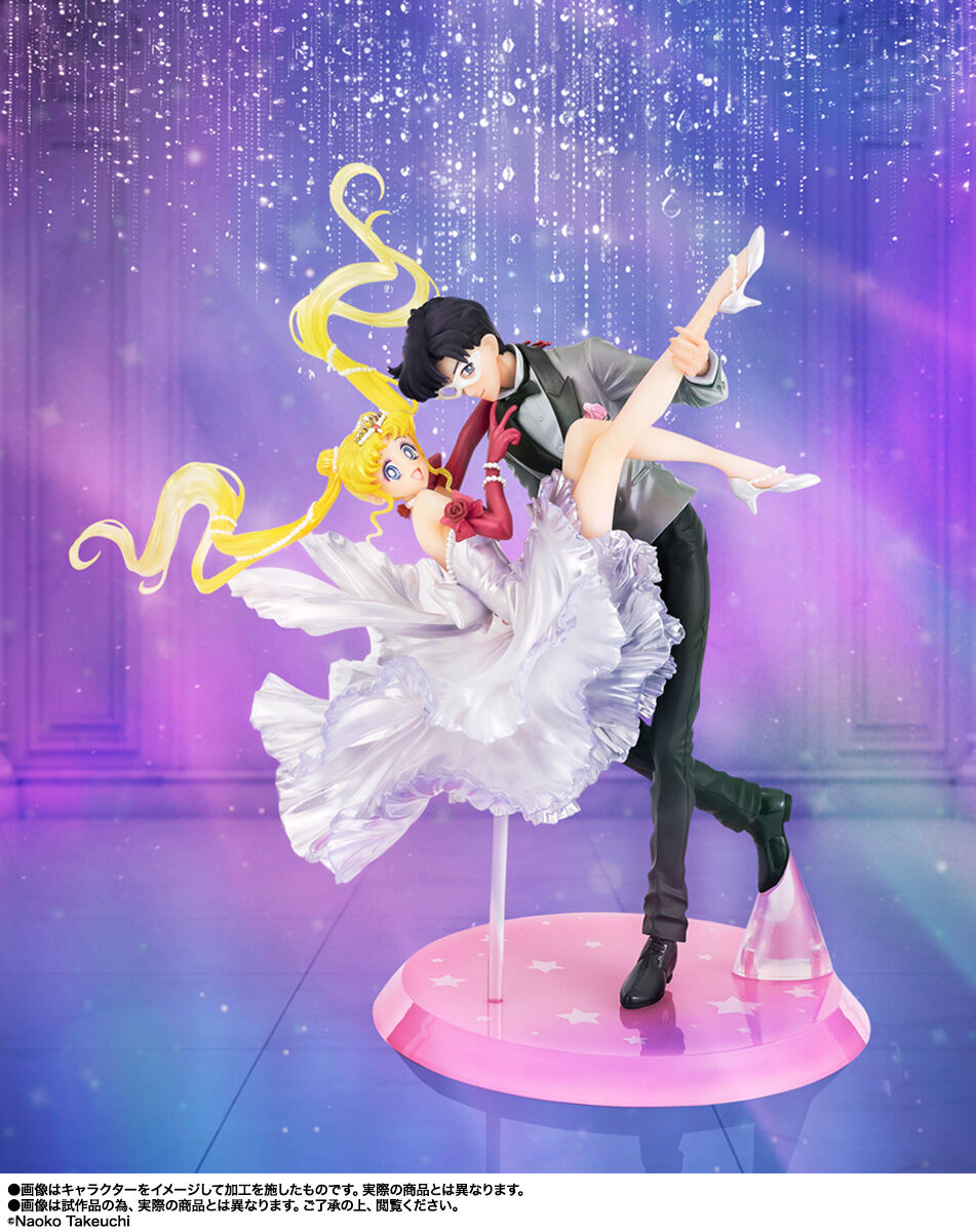 PRE-ORDER Bandai - Figuarts Zero chouette - Pretty Guardian Sailor Moon - Usagi & Tuxedo Mask [Moonlight Glow Edition] [EXCLUSIVE]