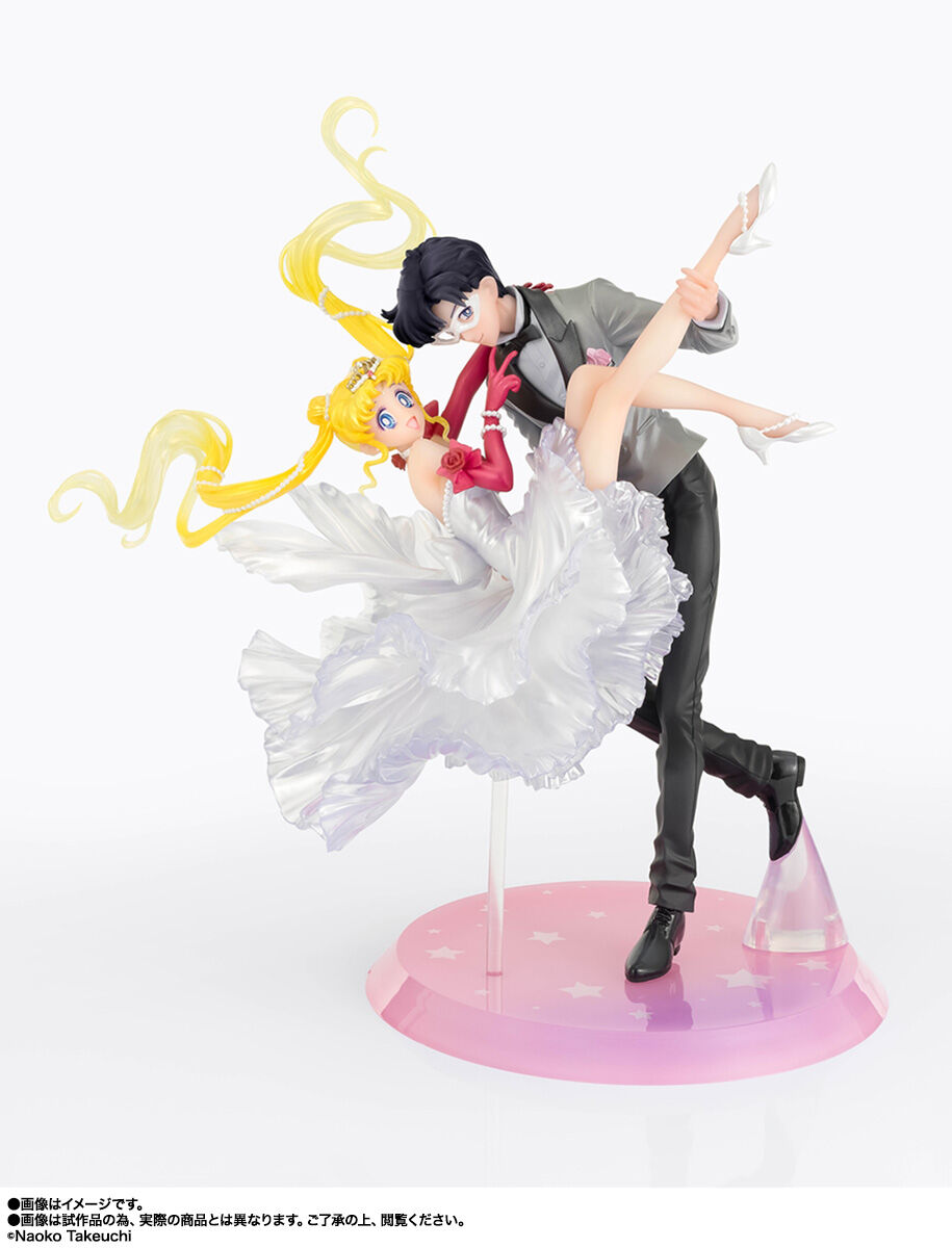 PRE-ORDER Bandai - Figuarts Zero chouette - Pretty Guardian Sailor Moon - Usagi & Tuxedo Mask [Moonlight Glow Edition] [EXCLUSIVE]