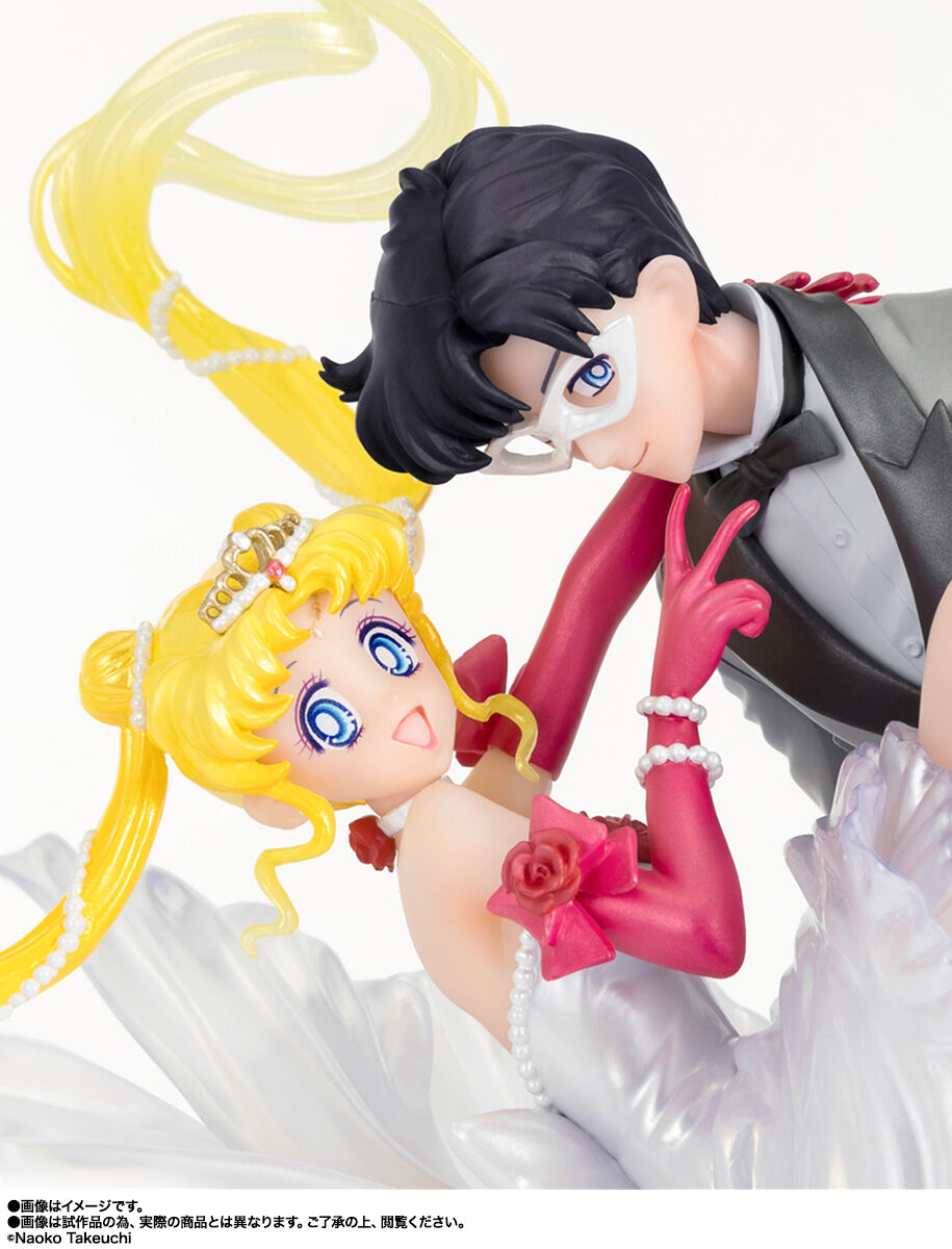 PRE-ORDER Bandai - Figuarts Zero chouette - Pretty Guardian Sailor Moon - Usagi & Tuxedo Mask [Moonlight Glow Edition] [EXCLUSIVE]