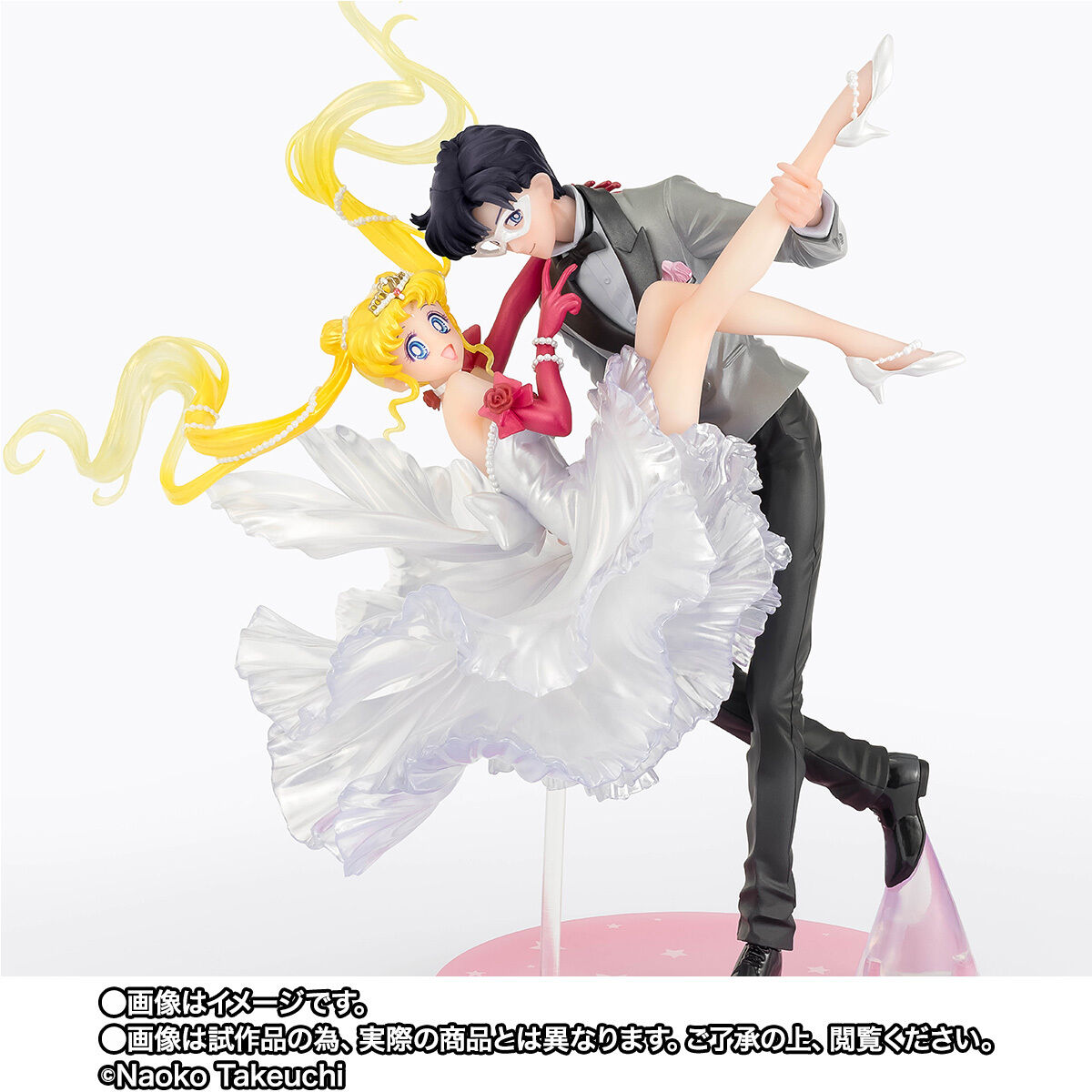 PRE-ORDER Bandai - Figuarts Zero chouette - Pretty Guardian Sailor Moon - Usagi & Tuxedo Mask [Moonlight Glow Edition] [EXCLUSIVE]