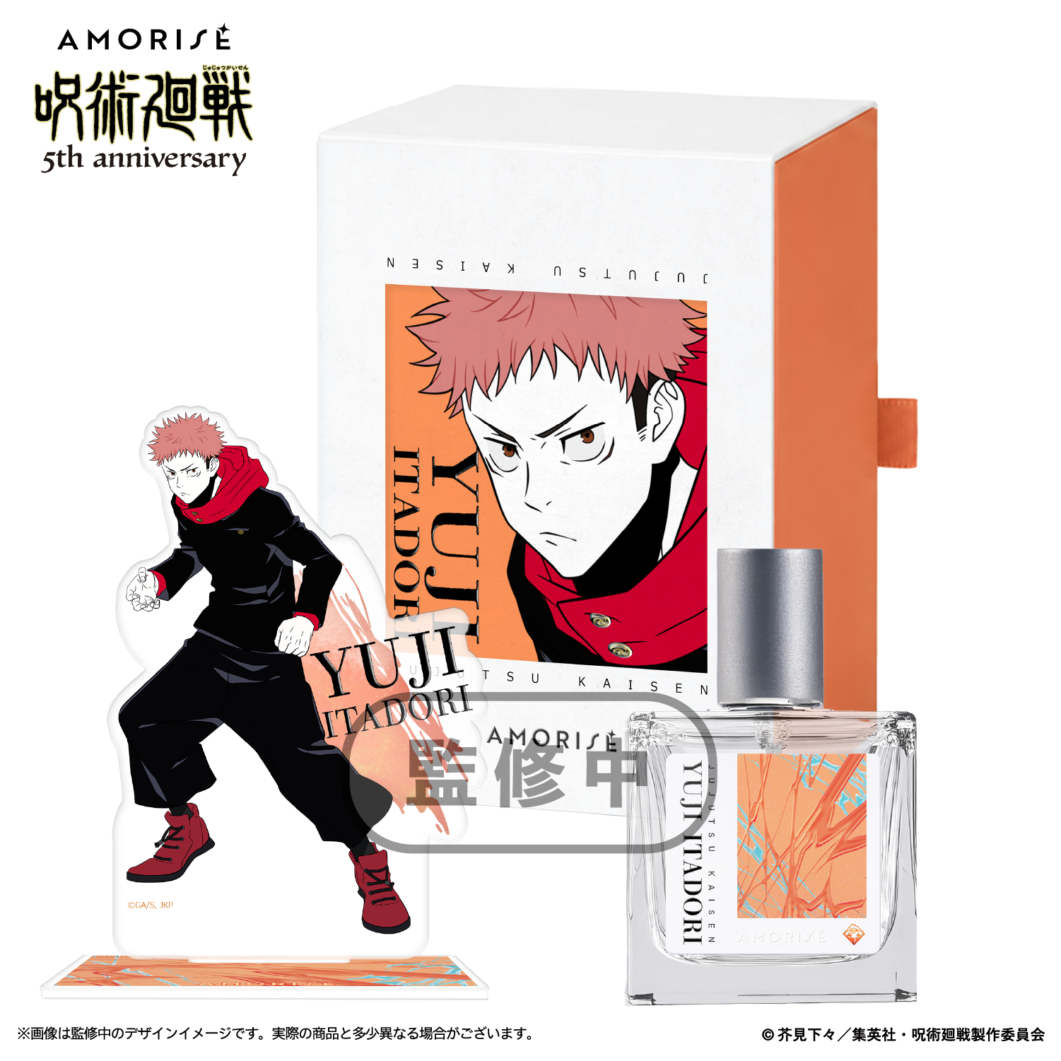 SPECIAL ORDER Tokotoyz - Eau de Toilette - Jujutsu Kaisen: 5th Anniversary with Acrylic Stand - Yuji Itadori [JP]