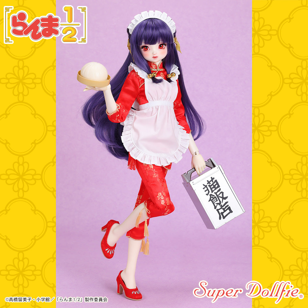 SPECIAL ORDER Volks - Super Dollfie Graffiti - Ranma 1/2 - Shampoo [EXCLUSIVE]