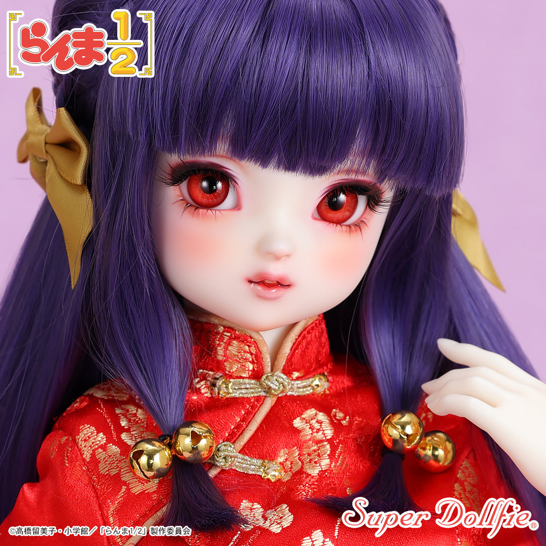 SPECIAL ORDER Volks - Super Dollfie Graffiti - Ranma 1/2 - Shampoo [EXCLUSIVE]