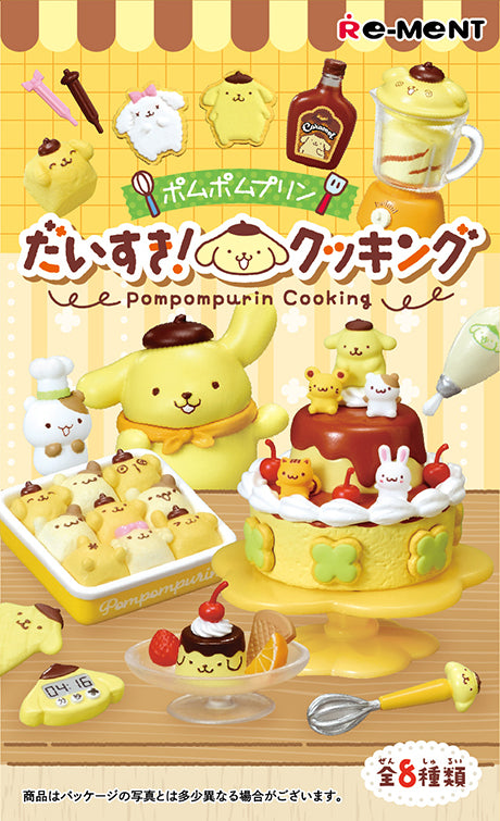 PRE-ORDER RE-MENT - Sanrio Series - Pompompurin Cooking [Box of 8]