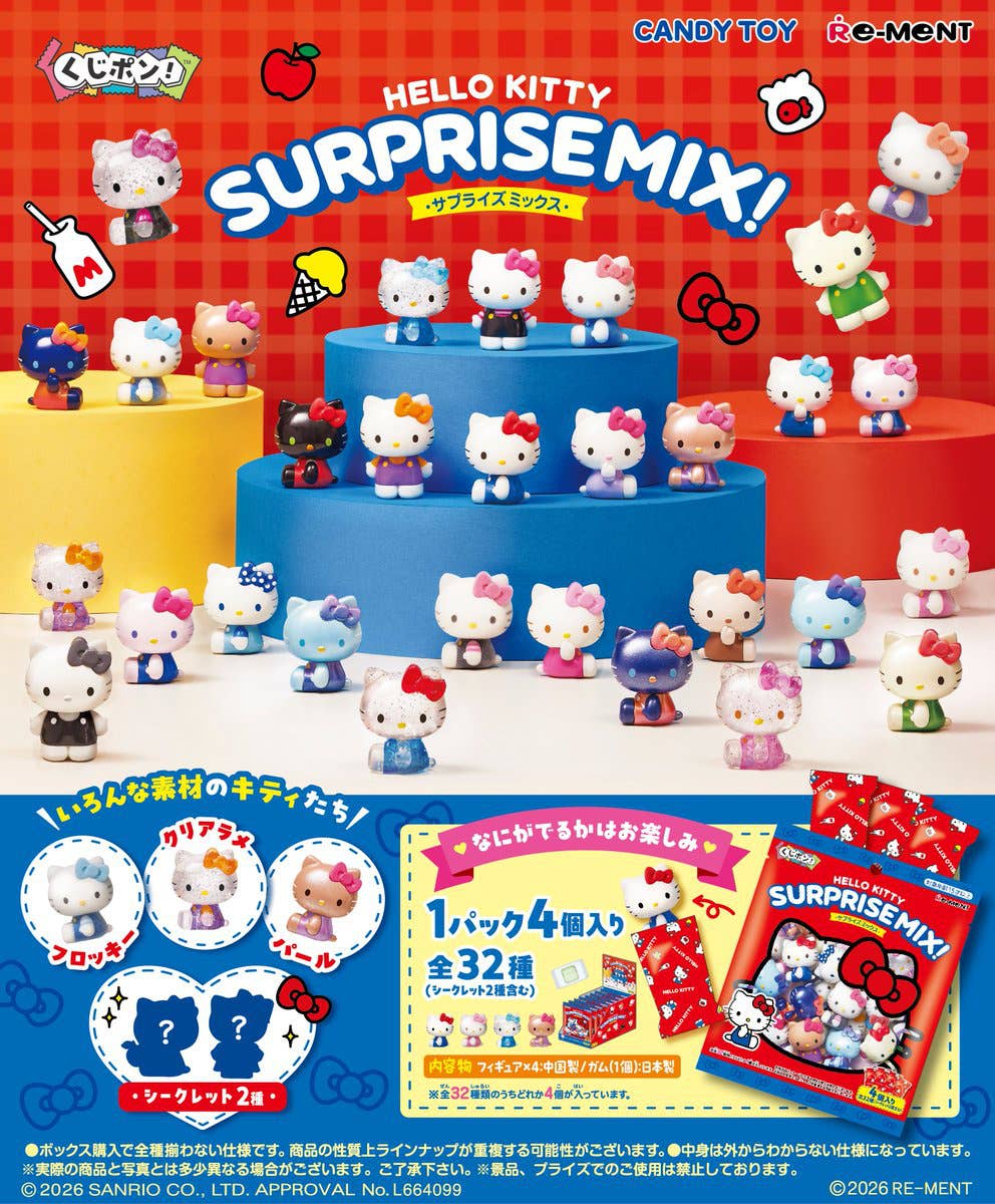 SPECIAL ORDER RE-MENT - Sanrio KujiPon! - Hello Kitty SUPRISE MIX! [September 2026] [JP] [Box of 8]