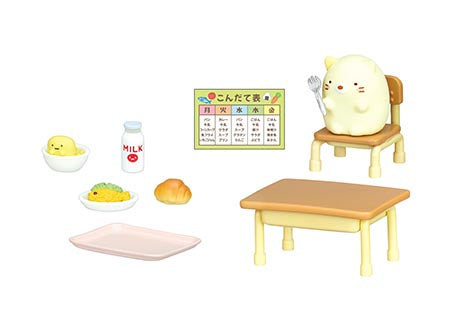 IN-STOCK RE-MENT - Sumikko Gurashi Series - Sumikko Elementary School