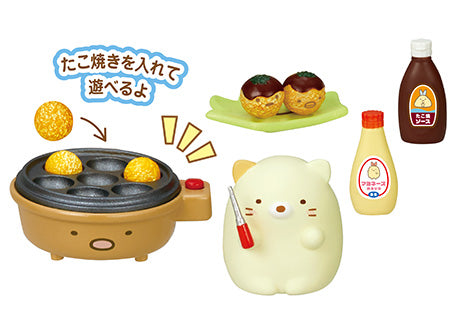 PRE-ORDER RE-MENT - Sumikko Gurashi Series - Sumikko Home Party [Box of 8]