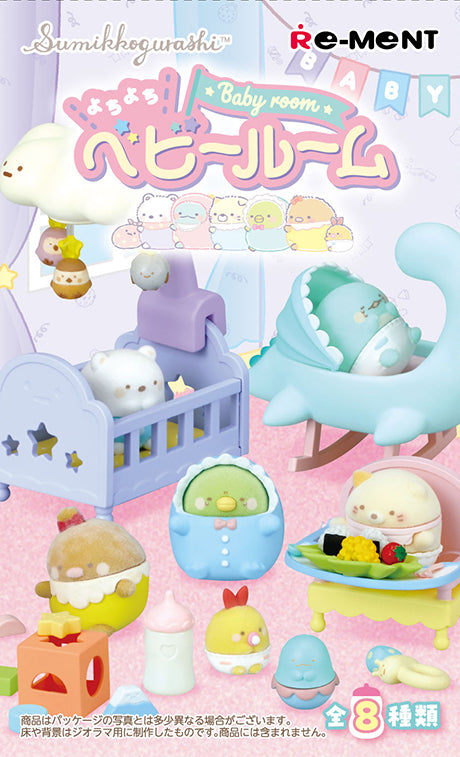 PRE-ORDER RE-MENT - Sumikko Gurashi Baby Room [Box of 8]