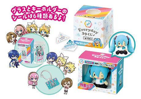 PRE-ORDER Hatsune Miku Convenience Store [Box of 8]