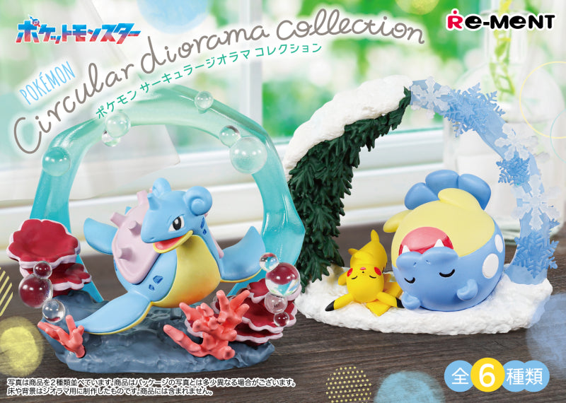 RE-MENT - Pokémon Series - Circular Diorama Collection [Box of 6]