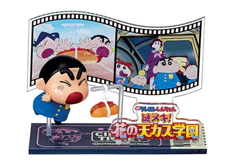 PRE-ORDER RE-MENT - Crayon Shin-chan - Movie Collection [Box of 6]