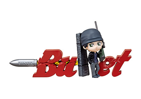 PRE-ORDER RE-MENT - Detective Conan - Words Collection [Box of 6]