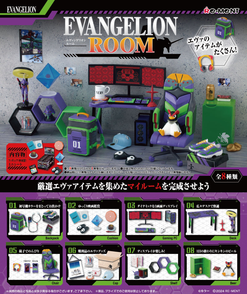 IN-STOCK RE-MENT - EVANGELION Room