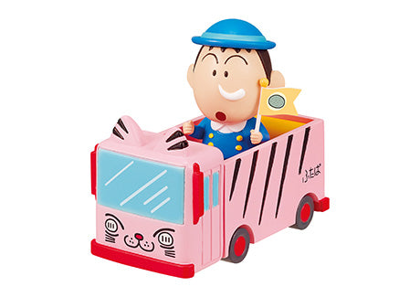 PRE-ORDER RE-MENT - Crayon Shin-chan - School Bus [Box of 6]