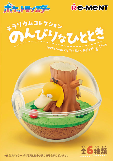 IN-STOCK RE-MENT - Pokémon Series - Terrarium Collection Relaxing Time