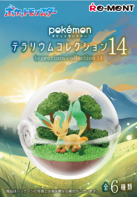 IN-STOCK RE-MENT - Pokémon Series - Terrarium Collection 14