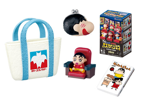IN-STOCK RE-MENT - Crayon Shin-chan Room [Box of 8]