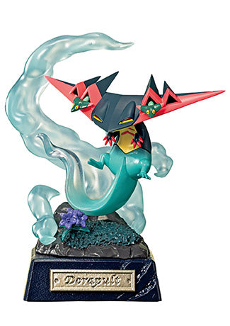 RE-MENT - Pokémon Series - Pocket Statue: Dragon Type [Box of 6]
