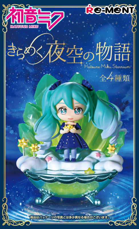 IN-STOCK RE-MENT - Hatsune Miku - Starrium