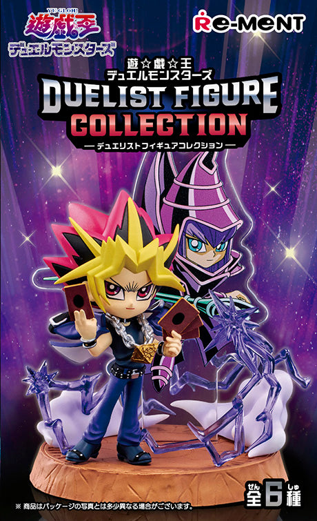 PRE-ORDER RE-MENT - Yu-Gi-Oh! Duel Monsters - DUELIST FIGURE COLLECTION [Box of 6]