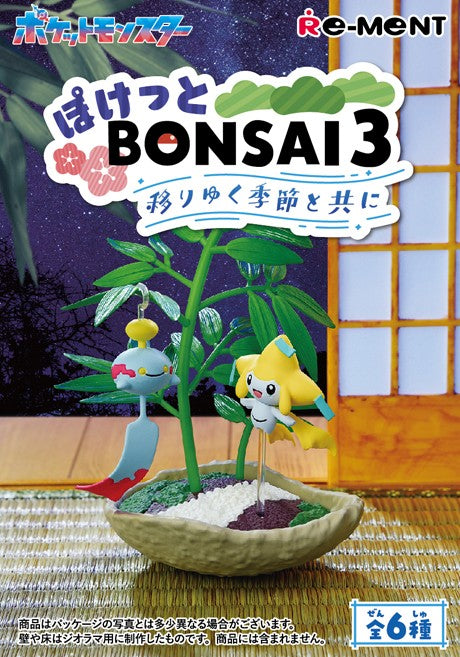 IN-STOCK RE-MENT - Pokémon Series - Pokémon Pocket Bonsai 3